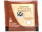 Divya Pharmacy, VANG BHASMA, 5g, Beneficial In Diabetes And Urine Diseases